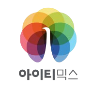 아이티믹스 로고